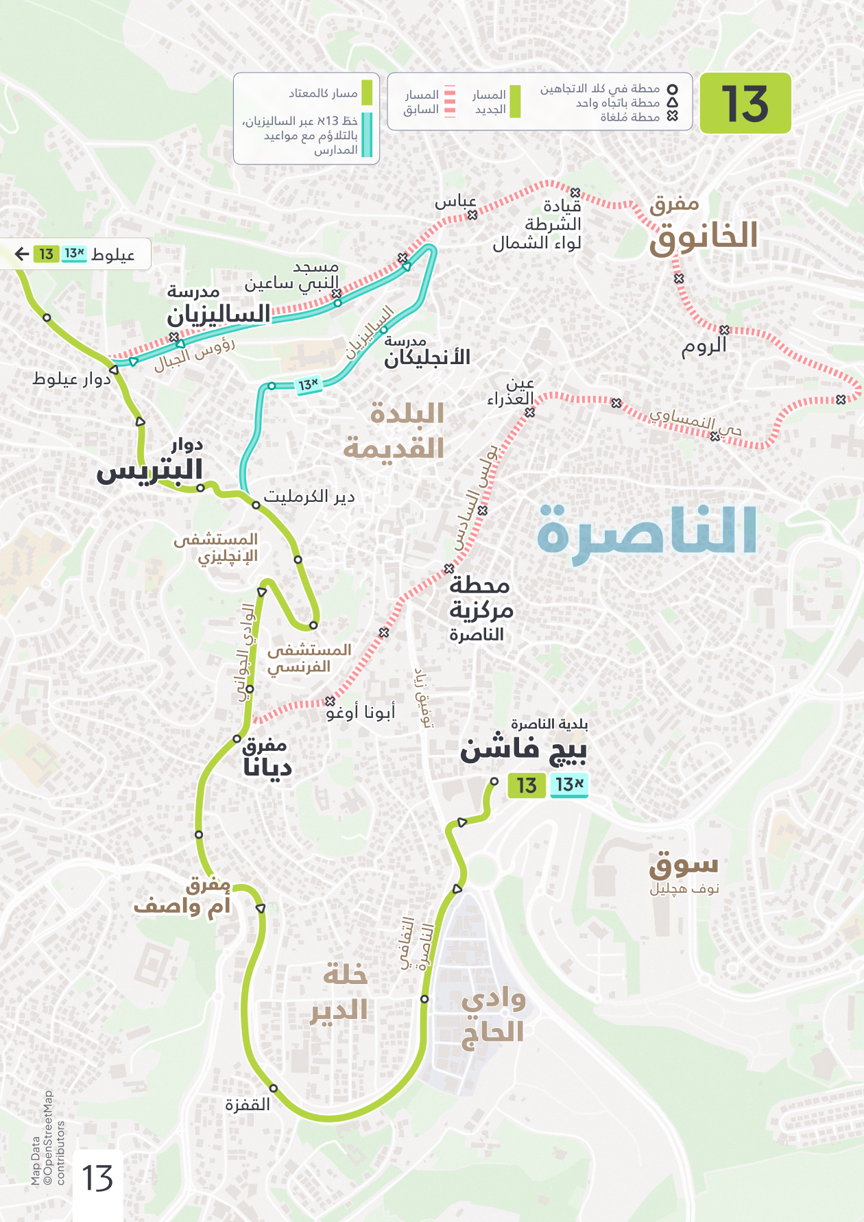 bigmap-13