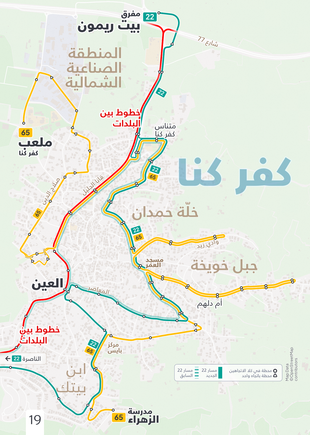 bigmap-22