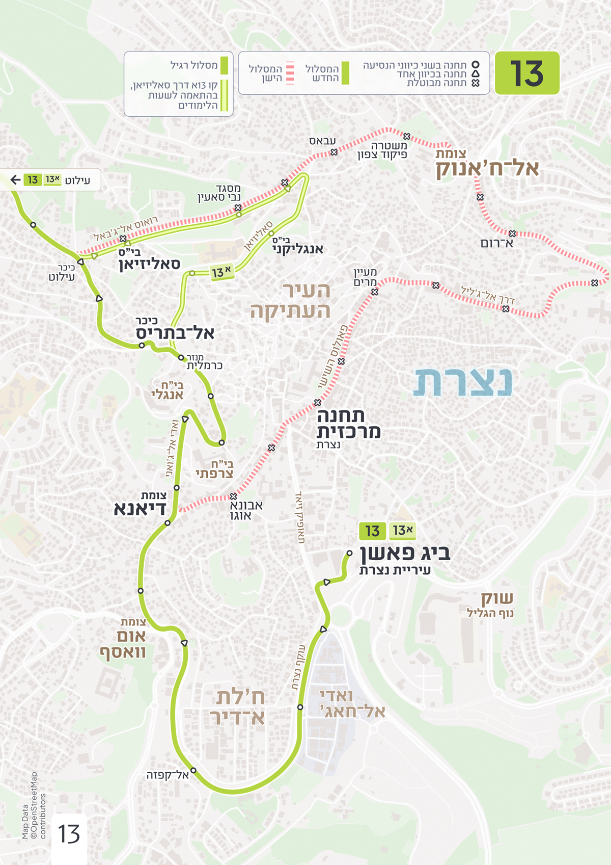 bigmap-13